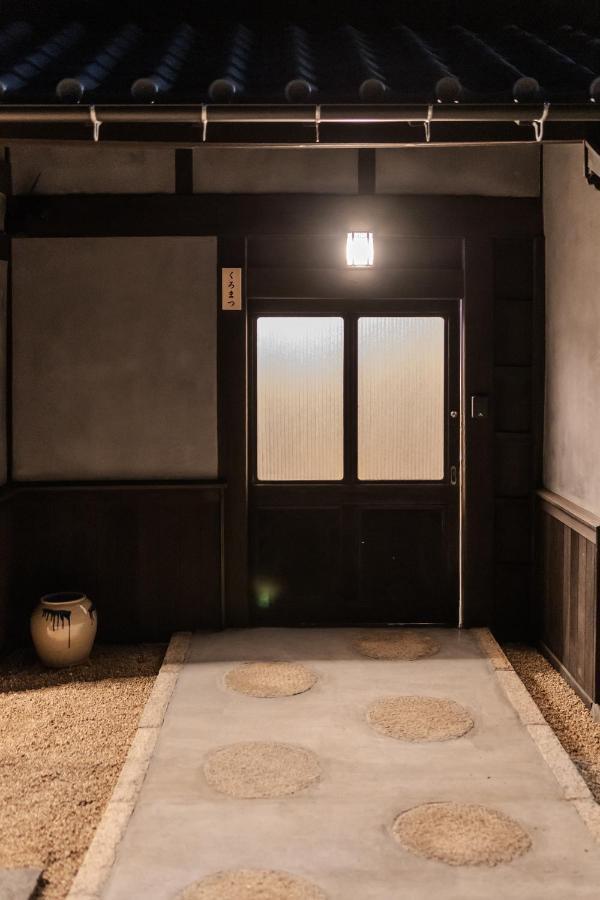 Moku杢 Villa Miyazu Ngoại thất bức ảnh