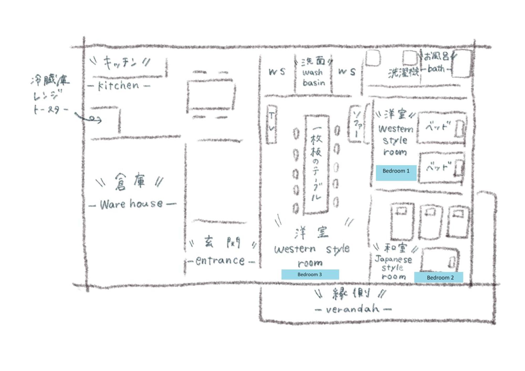 Moku杢 Villa Miyazu Ngoại thất bức ảnh