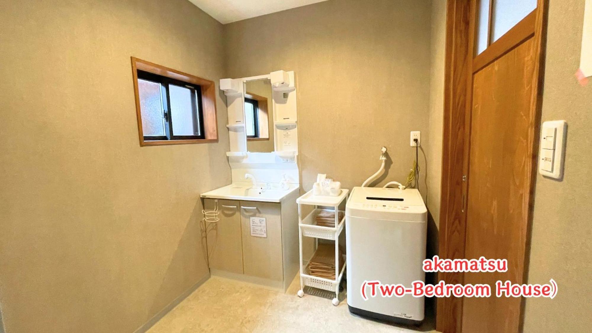 Moku杢 Villa Miyazu Ngoại thất bức ảnh