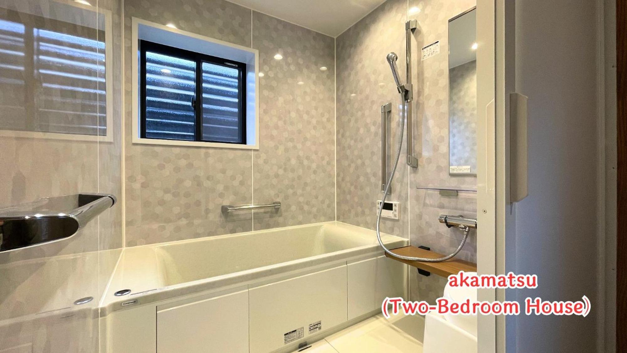 Moku杢 Villa Miyazu Ngoại thất bức ảnh