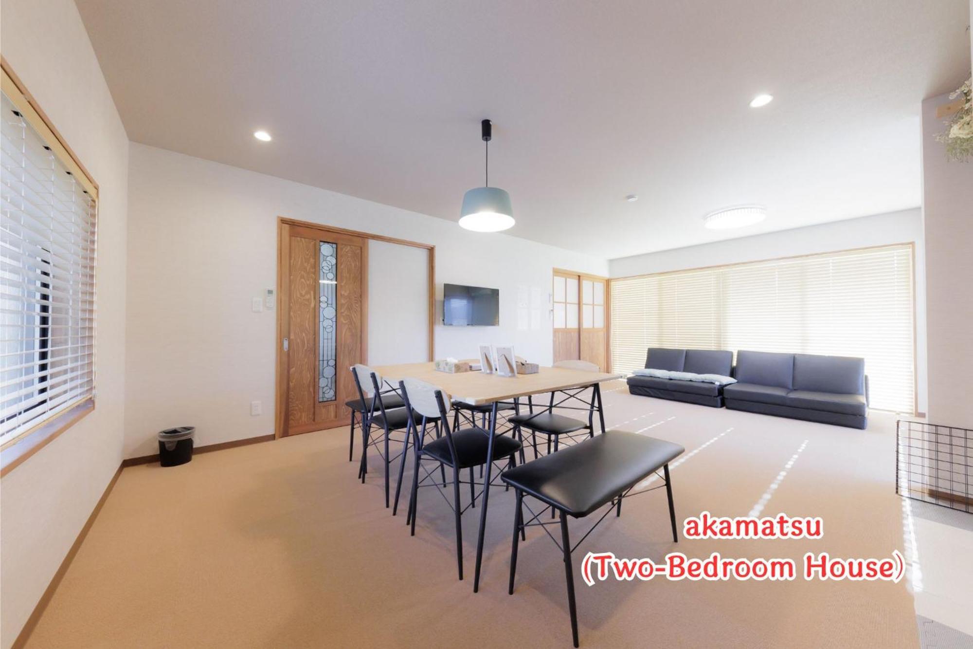 Moku杢 Villa Miyazu Ngoại thất bức ảnh