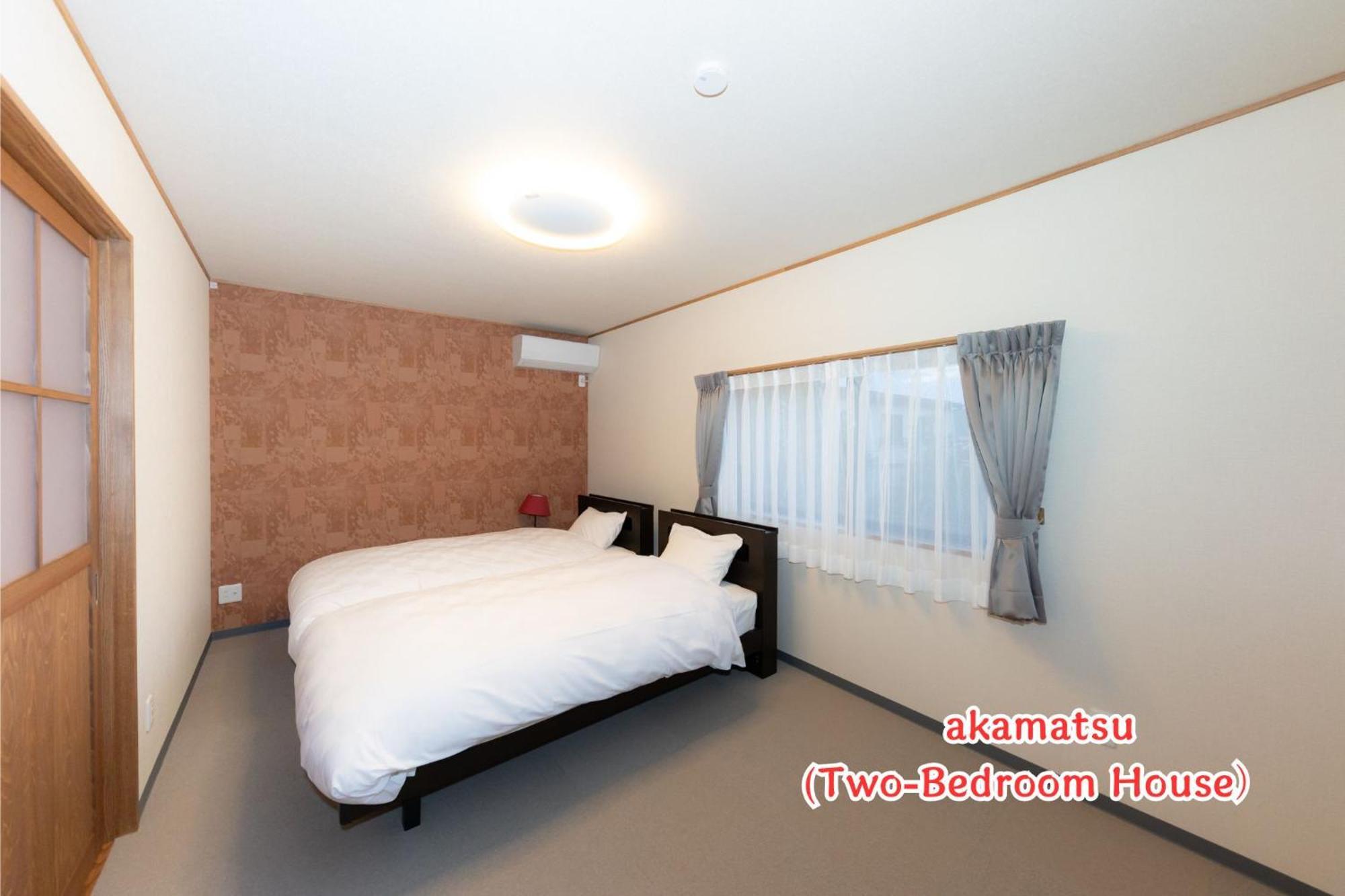 Moku杢 Villa Miyazu Ngoại thất bức ảnh